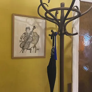 Era Тбилиси
